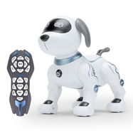 Intelligent robot dog remote control children's toy dog walking can call programming stunt electric dog boy robot